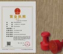 上海市代理記賬軟件產(chǎn)品庫 價格、圖片與廠家信息