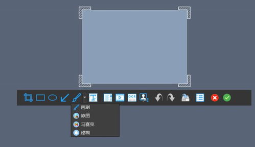 圖片工廠 一站式圖片處理神器的深度體驗(yàn)