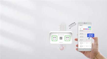 興科電子加盟充電樁 智能軟件驅(qū)動(dòng)下的新能源汽車充電新機(jī)遇