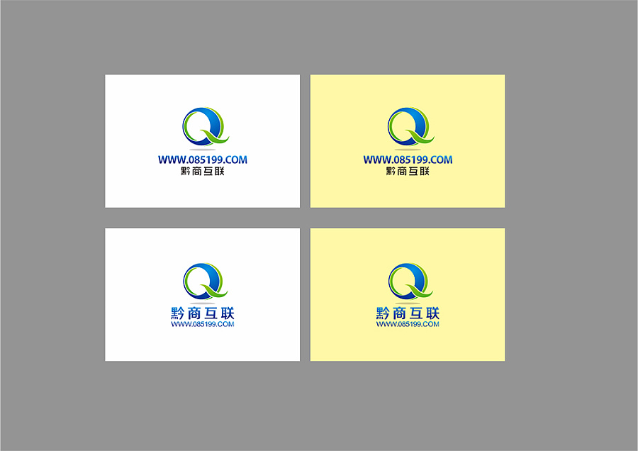 黔商互聯(lián)科技LOGO設(shè)計 小設(shè)鬼品牌策劃的融合創(chuàng)新與專業(yè)實踐