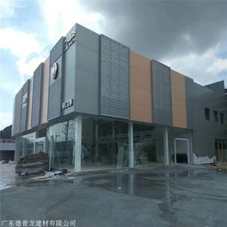 雕琢光影藝術(shù)，構(gòu)筑現(xiàn)代建筑肌理 酒店雕花鋁單板與穿孔鋁單板的批發(fā)選擇
