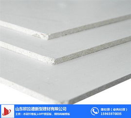 富陽歐拉德建材 高清呈現(xiàn)防火氧化鎂板，構(gòu)筑現(xiàn)代建筑安全之選