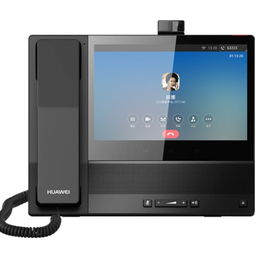華為eSpace 8950可視IP電話機 以明眸之“視”守護企業高效溝通
